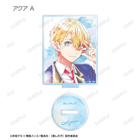 『【推しの子】』トレーディング Ani-Art aqua label アクリルスタンド(単位/BOX)【202509再販】